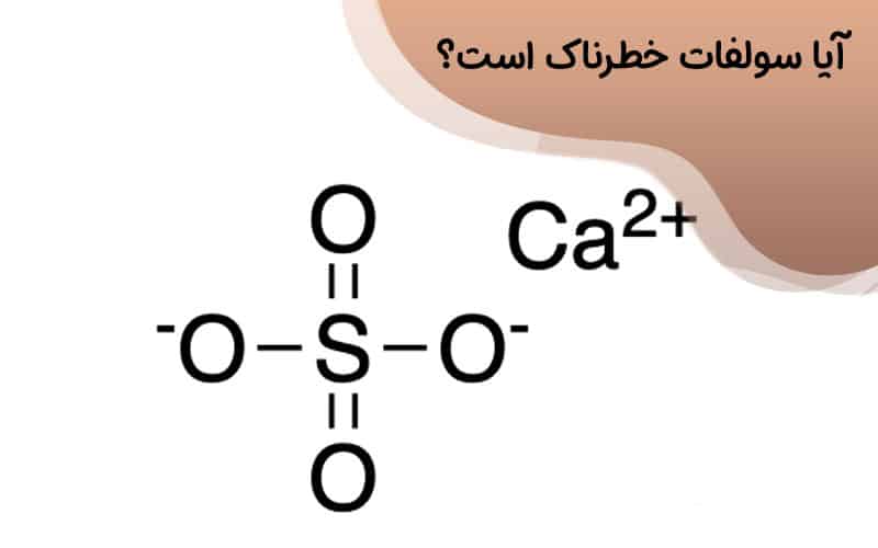 فواید شامپو بدون سولفات