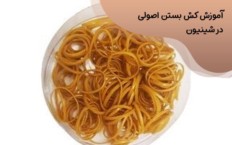 کش قیطانی مو