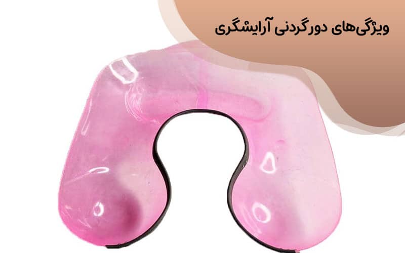 گردنی رنگ
